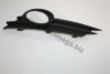 VAUXH 6400634 Ventilation Grille, bumper